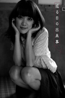 年轻的妺妺3伦理